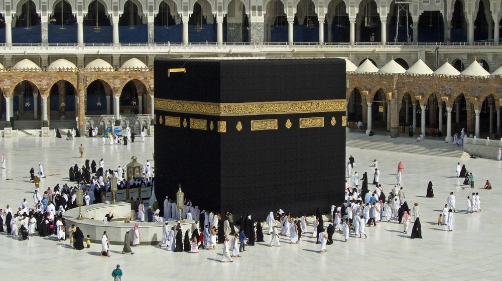 Aydın’da Umreden Dönen Vatandaşlar Karantinaya Alınmadı Mı?