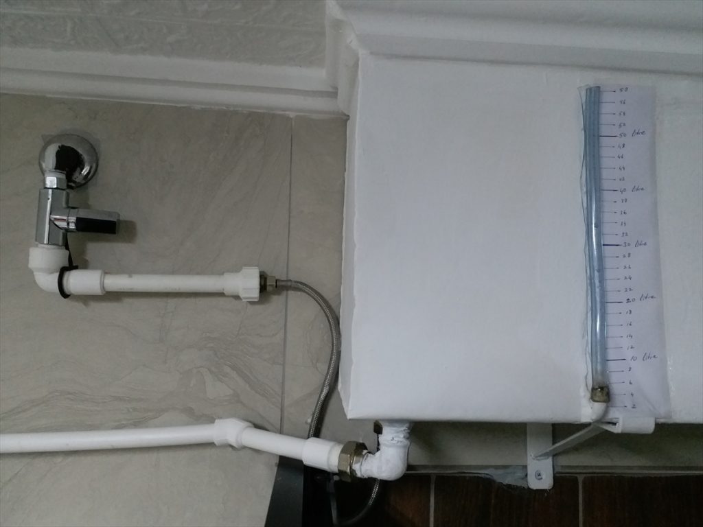 dpu den isincaya kadar bosa giden suda tasarruf ettiren sistem 3 DPÜ'de "ısınıncaya kadar boşa akan sudan tasarruf ettiren" sistem geliştirildi