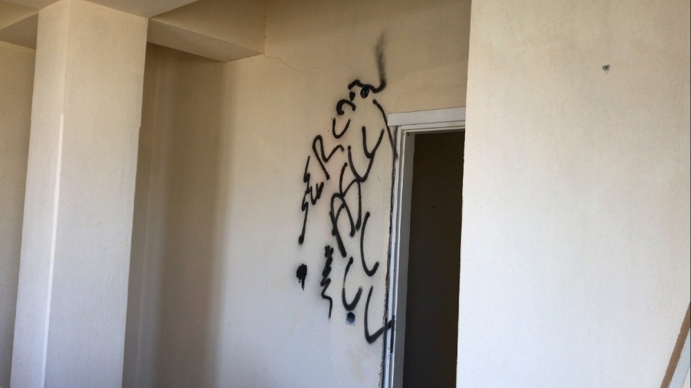 heyelan nedeniyle ibadete kapatilan camiyi hirsizlar talan etti 1 uArKjank Heyelan nedeniyle, ibadete kapatılan camiyi hırsızlar talan etti